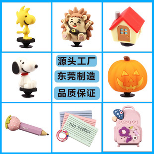 �羳�F؛����Ь��߼���DIY���@ЬЬ���b�PVC��ͨ3D���wЬ���
