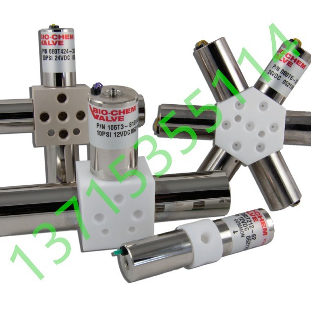 105T612/105T312/105T412/105T212-125 百柯BIO-CHEM流量分配阀
