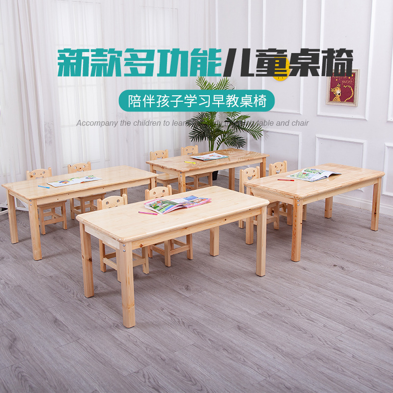 Kindergarten Solid Wood Table Kidsren's Table and Chair Set Baby Painting Toy Table Rectangular Training Institution Learning Gω