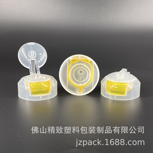 ���������w24�������p�ӷ��w�M���w�pɫ�����w�ջ����bƿ�w���w