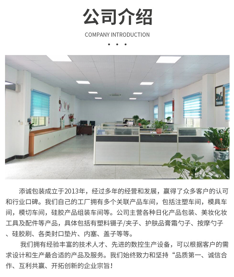 微信图片_20250408223036