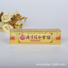 ༈ yӡۯB UVӡˢbʺпӡlogo