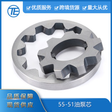 适用于日产沃尔沃萨博雪佛兰汽车配件AW55-51油泵芯自动变速箱
