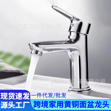 ȫ�~�������^ϴĘ�����^�羳���ù����l���gϴ�ֳ؆ΰ����ˮ���^