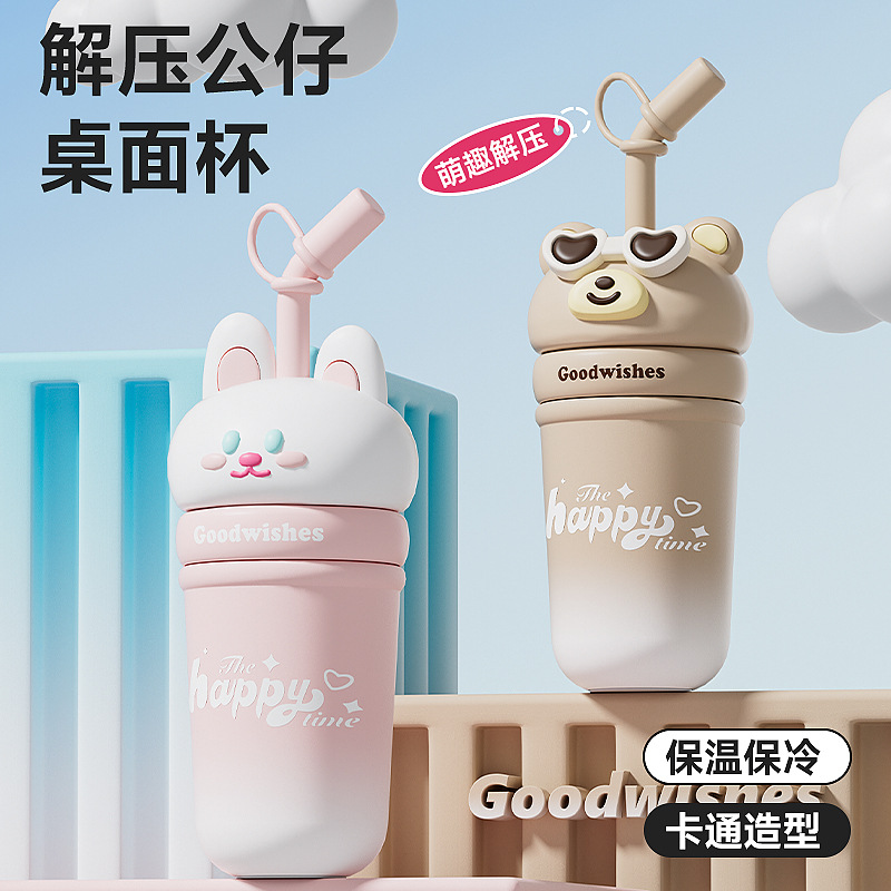 Muñeca descomprimida niña acero inoxidable preservación del calor taza de agua pajita de alto valor y gran capacidad estudiante portátil y lindo