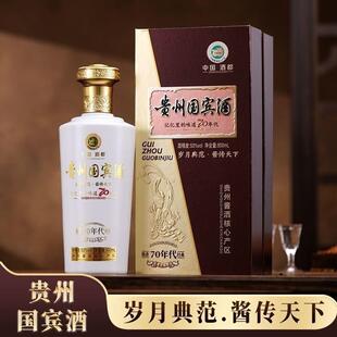 ���l�F�݇��e70����u����53�Ȱ׾� 500mlƿ�Y���b�ղ��ͶY���Z��