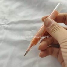 羳ײʹPcPϩR˹Pᘹ׉TfPٟɹP