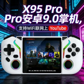 掌上游戏机;家用游戏机
