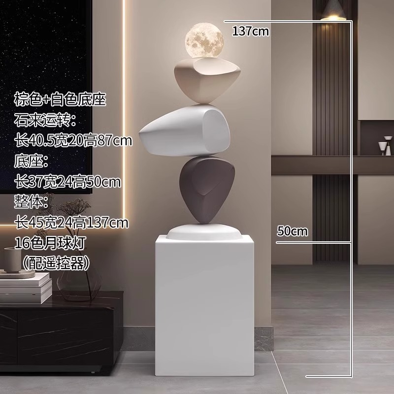 Decoración de piso para el hogar decoración de entrada faro para operar gabinete de televisión regalos de alquiler de viento de Maillard