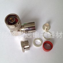 N-JW7���lͬ�S�B���������^����ʽ ȫ�~ ����� F�^