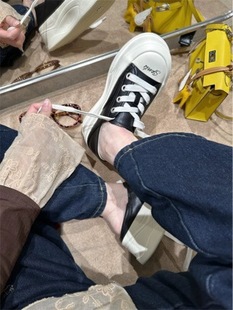 Ultra-Light Breathable Height-Increasing 6cm Platform Shoes