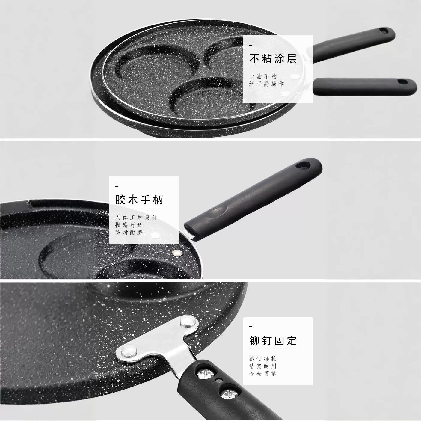 Maifan piedra tortilla pan múltiples huevos 3 agujeros 5 agujeros 7 agujeros antiadherente sartén regalo al por mayor