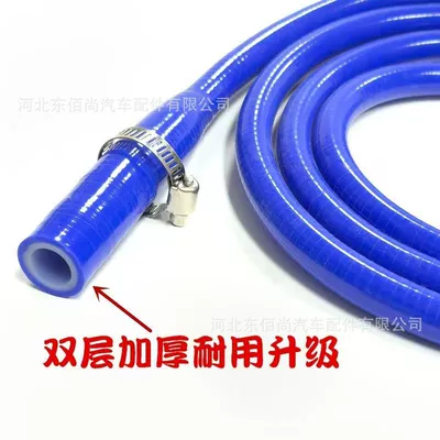 Drain Pipe, Sunroof and accessories