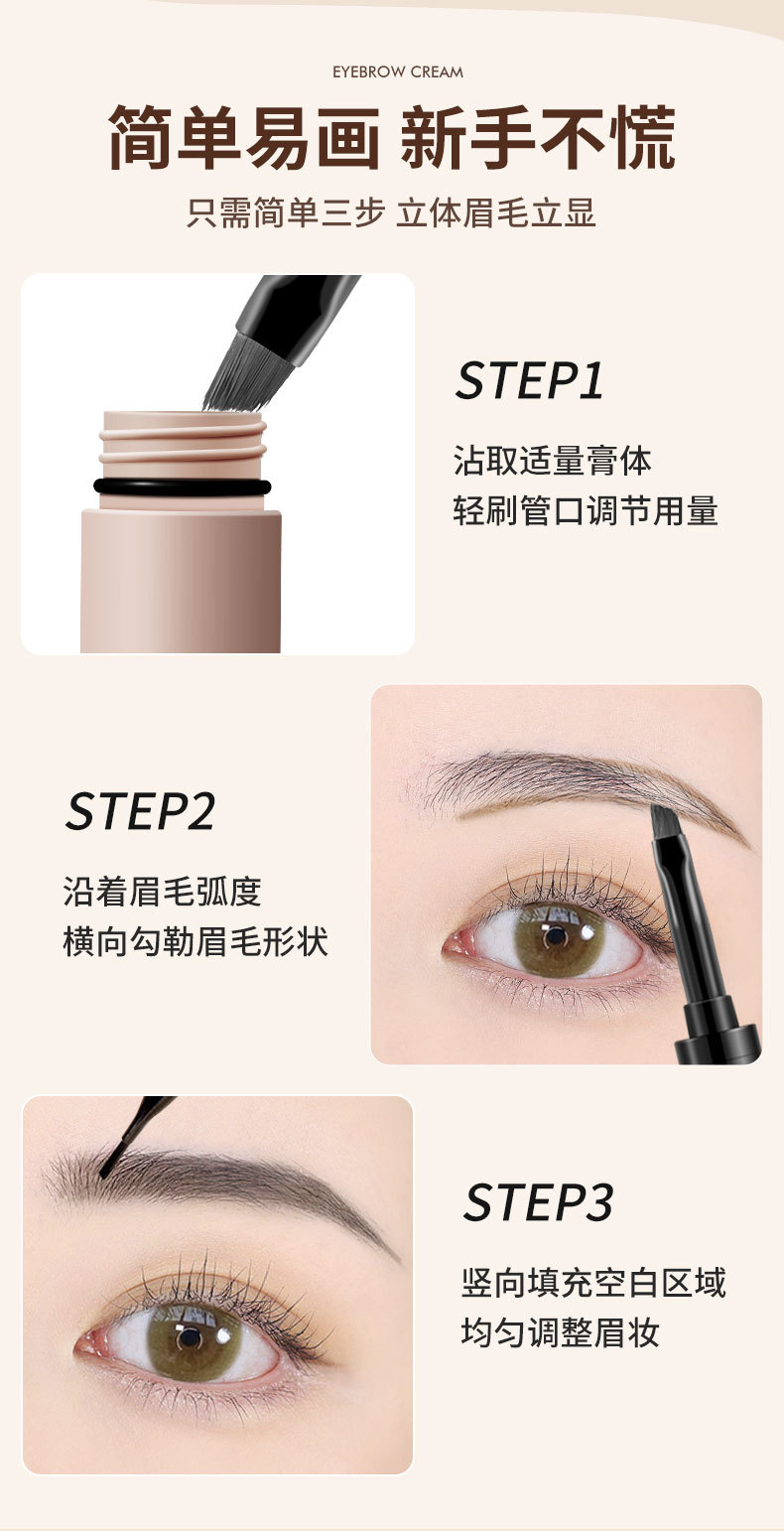 详情页切片_11.jpg