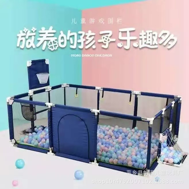 Jogos infantiles cerca de seguridad infantil barrera de seguridad para bebés puede disparar piscina de balón de rastreo almohadilla protectora piscina de balón marino