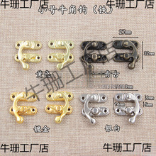 С̖ţ���h��ľ���i�۰��b�Џ��h���i�������Y�д���F�|�h�i