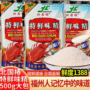 �������rζ���rζ�{ζ�����r�{ζ�����Ҝ����ܽ���b500g����b