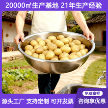 不锈钢斗盆冬季家用商用东北洗菜盆装菜盘特大号加厚加深1米大盆
