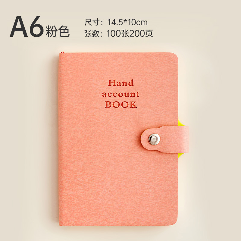 A6 japonés y coreanos cuaderno de mano simple cuaderno de notas cuaderno de notas cuaderno de notas cuaderno de notas cuaderno de bolsillo cuaderno de notas cuaderno de estudiantes cuaderno DZlogo