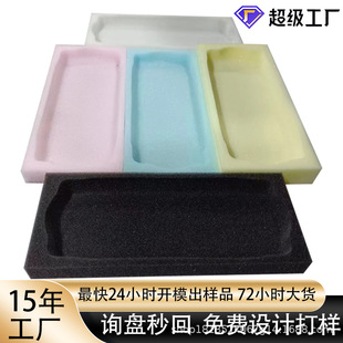 ������epeܛ��ĭ����f������b����xpe����ֲ�q���d���r���ж���