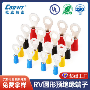 RV���~��a�䉺����PVC�^���o�׈A�νӾ�����늹��Ӿ����þ�����