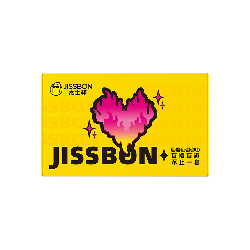 Caja de juguete JISBON Caja de regalo de juguete combinación de toallitas lubricantes de ácido hialurónico cero sentimiento anticonceptivos sexuales para adultos
