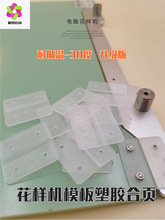 ���͜�ģ�����z�����X���әC������������ۏ����Ϻ��