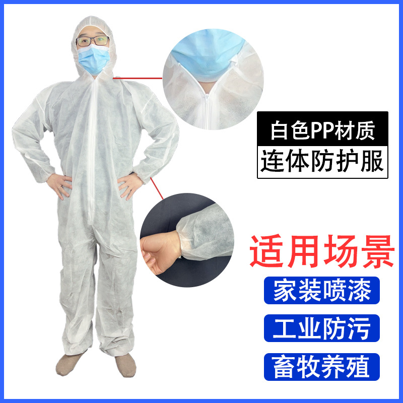 Ropa protectora desechable de una sola pieza de todo el cuerpo granja anti-polvo impermeable pintura en aerosol con capucha ropa de aislamiento para la cría de cerdos