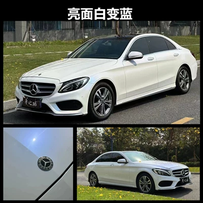 Auto Color Change Film | white to red, pepper white, and - pet-pearl-white-turns-blue-bright-152m-17m