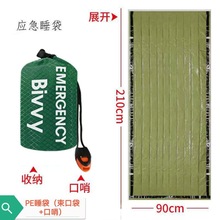 �F؛�Gɫ���⼱��˯�����ڒ�����b����¶�Iͽ����ɽʧ�ر��ر�ů