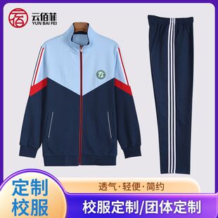��С�W��������＾�@��У�˰�ȫ�ӹ�������b �W��У��
