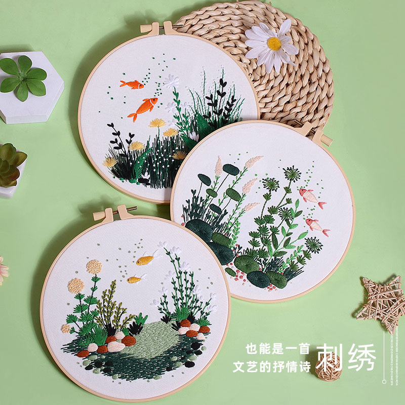 Hierba de agua fresca, peces pequeños, submarino, diy, paquete de material bordado a mano, inglés transfronterizo, nuevo original