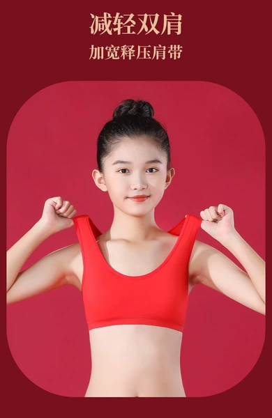 Single piece vest style top