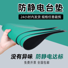 ǫ|pӼӺhˮ̨؛ܰbzǫ|