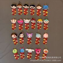 ����]��ϵ�� Ϟ�PС�����^�� �f���������w�����]������F؛��