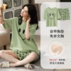 CKE-W6106-1GL has chest pad