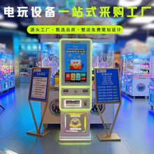 ��������C���F�������N�ێ�����C�ێŃ���C�Ԅ�����C�ߴa֧��