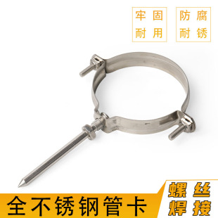 PVC��ˮ�ܲ��P䓹܊A���^���a䓹ܿ��̶���PPR�ܴa�A�������̶���