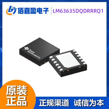 LM63635DQDRRRQ1������ѹ�� 3.25 A��ѹ��ѹת���� DC-DC��ԴоƬ
