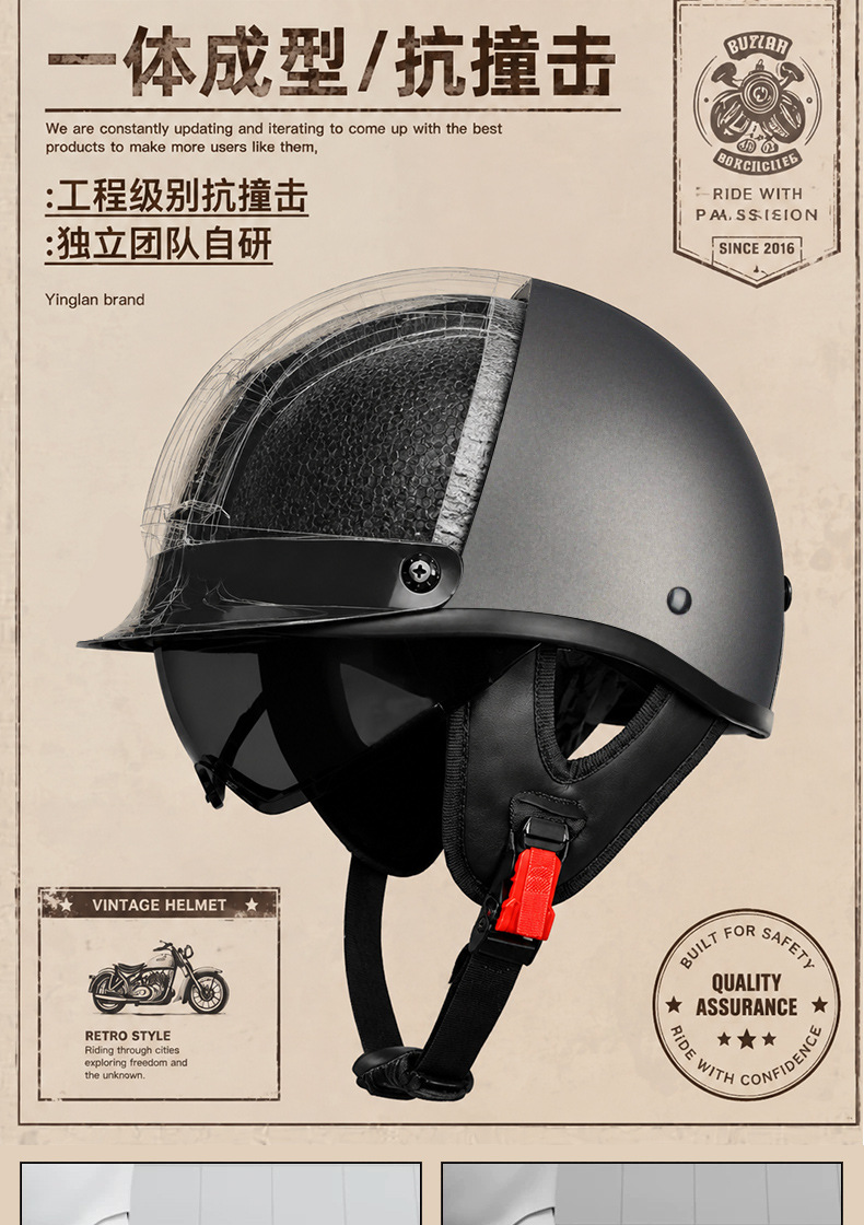 3C Retro Helmet Men's Motorcycle Half Helmet Scoop Helmet Cruiser Motorcycle Small Helmet Women's Electric Vehicle Safety Helmet Summer