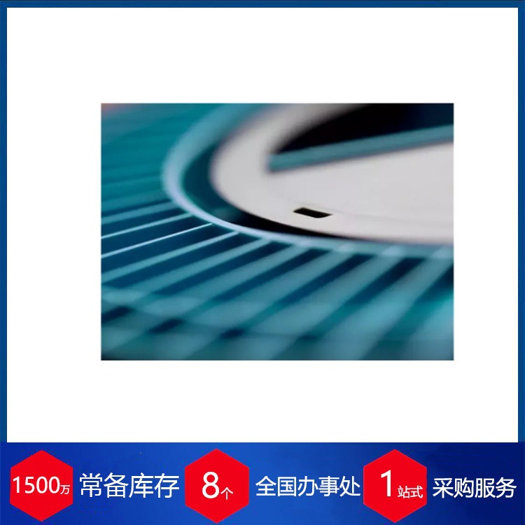 供应英国Fibercore标准型光纤光栅SM1500SC(7/80)P