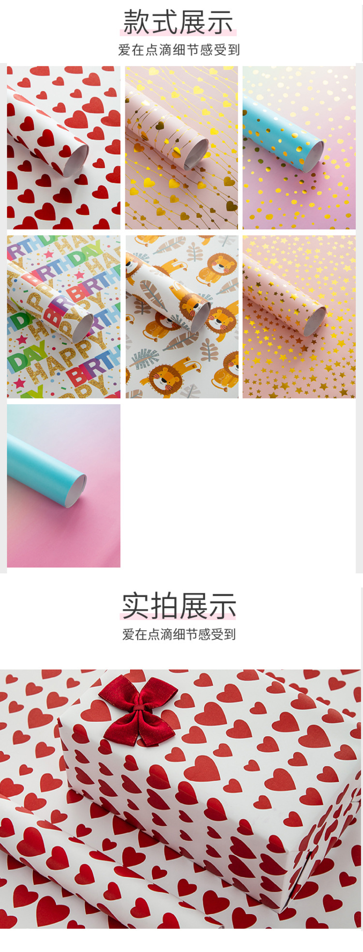 未标题-2.jpg