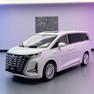 �ǹ�����܇ģ1:24�v��D9�̄պϽ���܇ģ�͔[����������܇���l