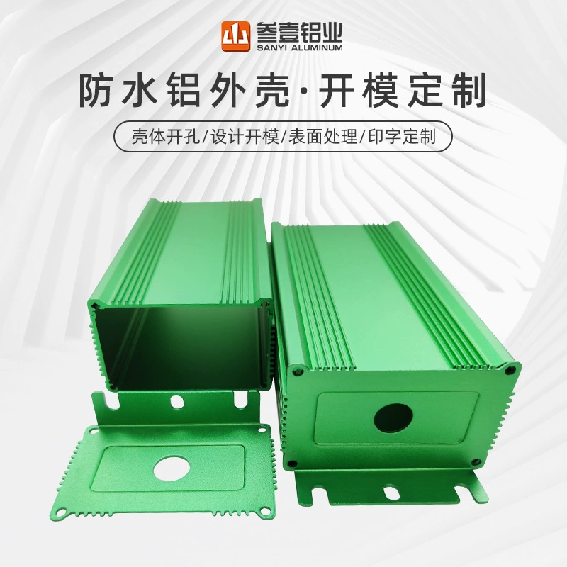 Фошань изготовленный на заказ водонепроницаемый алюминиевый профиль источник питания Корпус питания светодиодный внешний блок питания алюминиевый сплав корпус метр на заказ