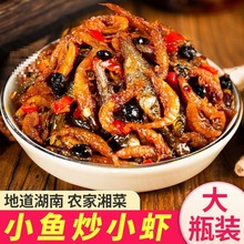 �����خa����_θ��С�~С�r��ʳ�r�Ҳ���~�а���r�u�¾�ƿ�b