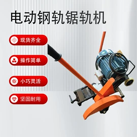 矿山施工设备;其他工程机械;凿岩机械