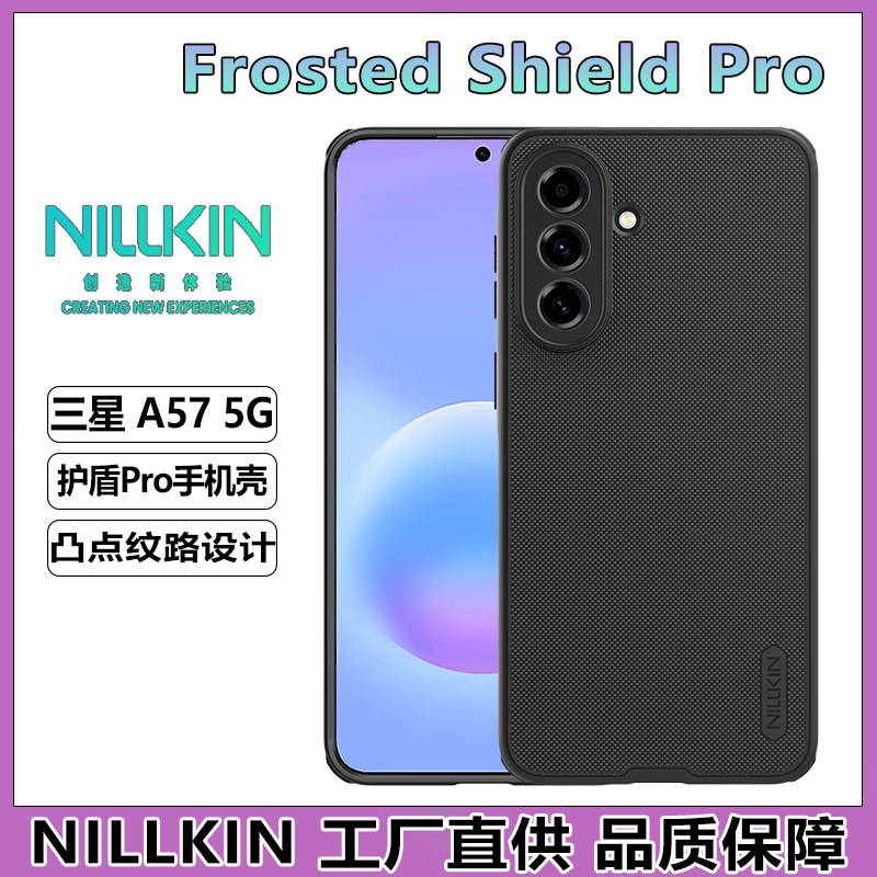 Ốp lưng từ tính Nillkin Pro cho Samsung A57 5G – vỏ chống rơi, mặt lưng mờ — Tấm chắn PRO Samsung A57 5G-Đen, Tấm chắn từ tính Samsung A57 5G-Đen, Shield PRO Samsung A57 5G-Trong suốt Đen, Tấm chắn từ tính-Samsung A57 5G-Đen trong suốt