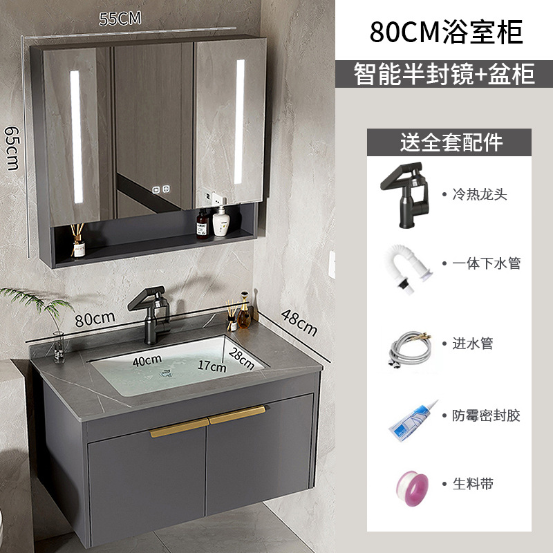 Moderno espacio simple gabinete de baño de aluminio lavabo combinado lavabo cerámico lavabo lavabo lavabo