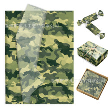 WX150 �Բ����}ѩ�漈 17�˶Y���ǹ��������b�� ܊�Gɫ�Բʿ�ؐ��