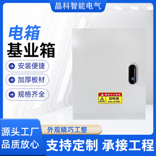 ���I����ö�ý�w����I�����b����������乤�����÷�ˮ�����